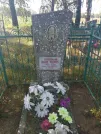 Захоронение ID 35222