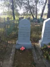 Захоронение ID 34874