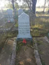 Захоронение ID 31603