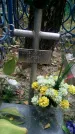 Захоронение ID 190575