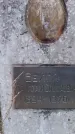Захоронение ID 189037