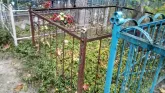Захоронение ID 190561
