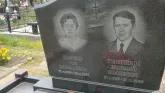 Захоронение ID 188616
