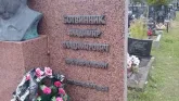 Захоронение ID 188412