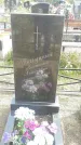 Захоронение ID 188280