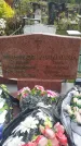 Захоронение ID 188362