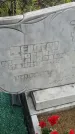 Захоронение ID 188348