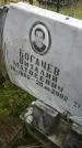 Захоронение ID 188343