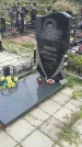 Захоронение ID 188339