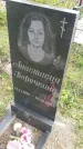 Захоронение ID 188171