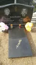 Захоронение ID 188302