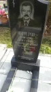 Захоронение ID 188228