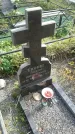 Захоронение ID 188223