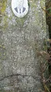 Захоронение ID 190450