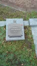 Захоронение ID 190372