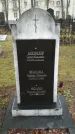Захоронение ID 190538