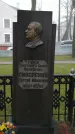 Захоронение ID 190529