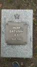 Захоронение ID 190315