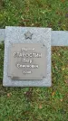 Захоронение ID 189939