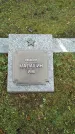 Захоронение ID 190362