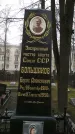 Захоронение ID 189926