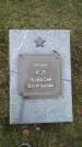 Захоронение ID 190194