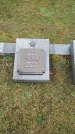 Захоронение ID 190013