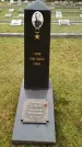 Захоронение ID 190395