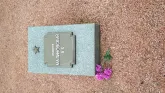 Захоронение ID 190290