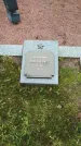 Захоронение ID 190188
