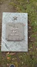 Захоронение ID 190026