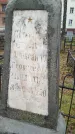 Захоронение ID 190027