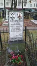 Захоронение ID 189973