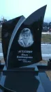 Захоронение ID 190684