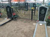Захоронение ID 190858