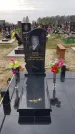 Захоронение ID 190874