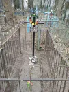 Захоронение ID 190900