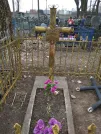 Захоронение ID 190908