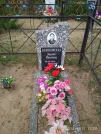 Захоронение ID 190909