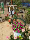 Захоронение ID 190899