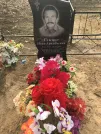 Захоронение ID 190872