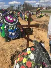 Захоронение ID 190940