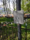 Захоронение ID 190980