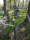 Захоронение ID 191010