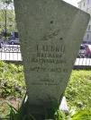 Захоронение ID 191015