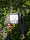Захоронение ID 191036