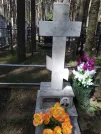 Захоронение ID 191111