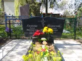Захоронение ID 191146
