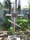 Захоронение ID 191178