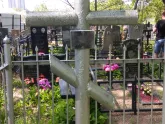 Захоронение ID 191245